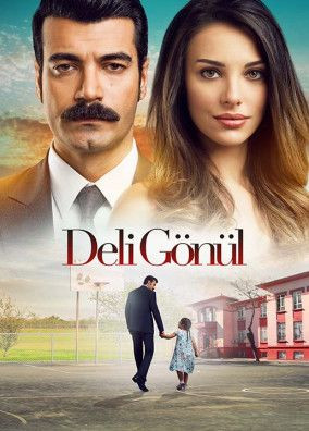 Deli Gönül