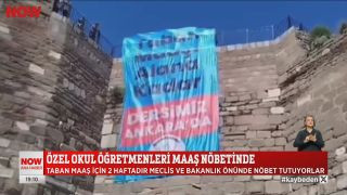 Özel okul öğretmenleri maaş nöbetinde...