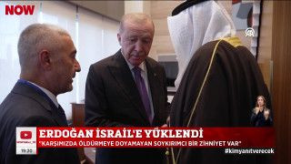 Erdoğan İsrail'e yüklendi...